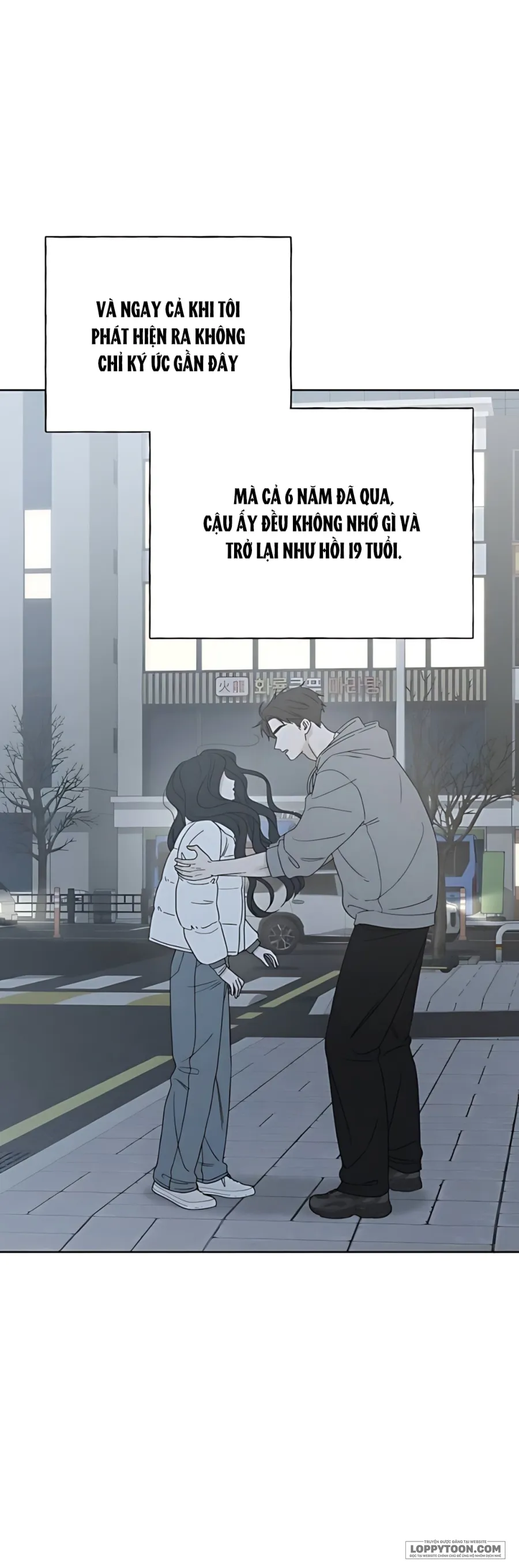 Miyeon - Chap 24 - Trang 16