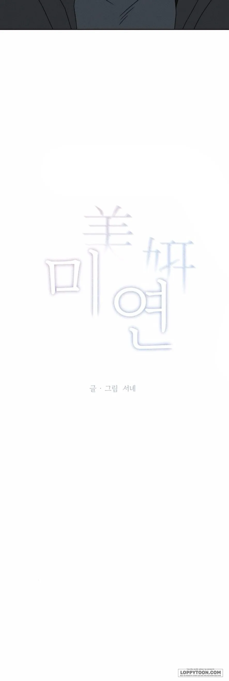 Miyeon - Chap 28 - Trang 8