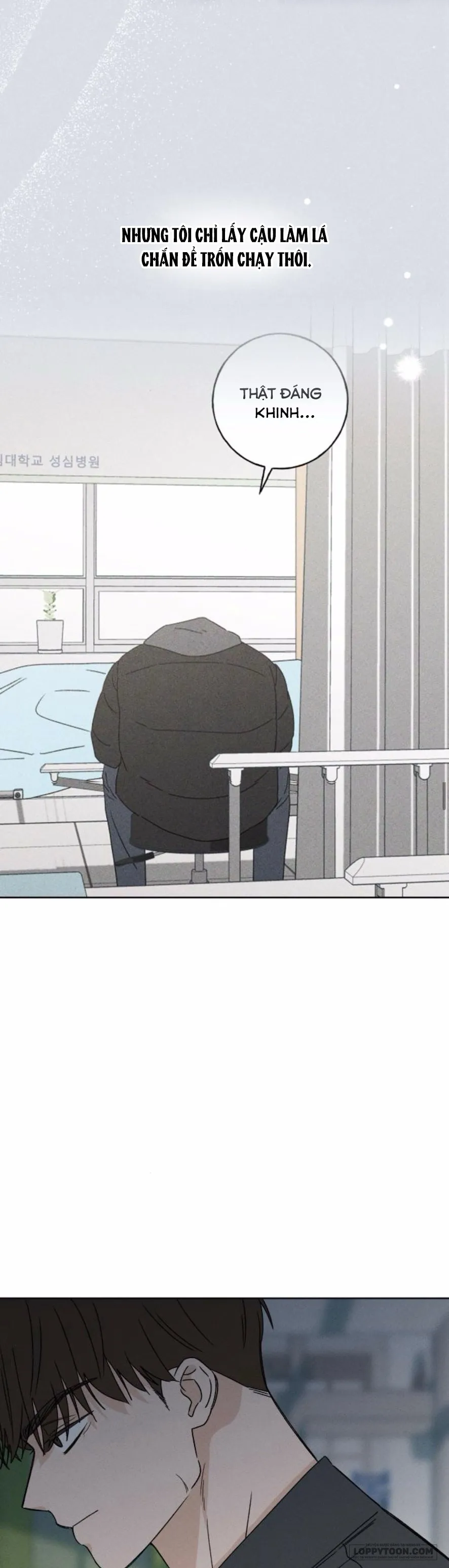 Miyeon - Chap 29 - Trang 17