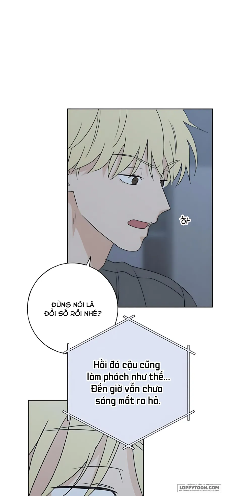 Miyeon - Chap 31 - Trang 7
