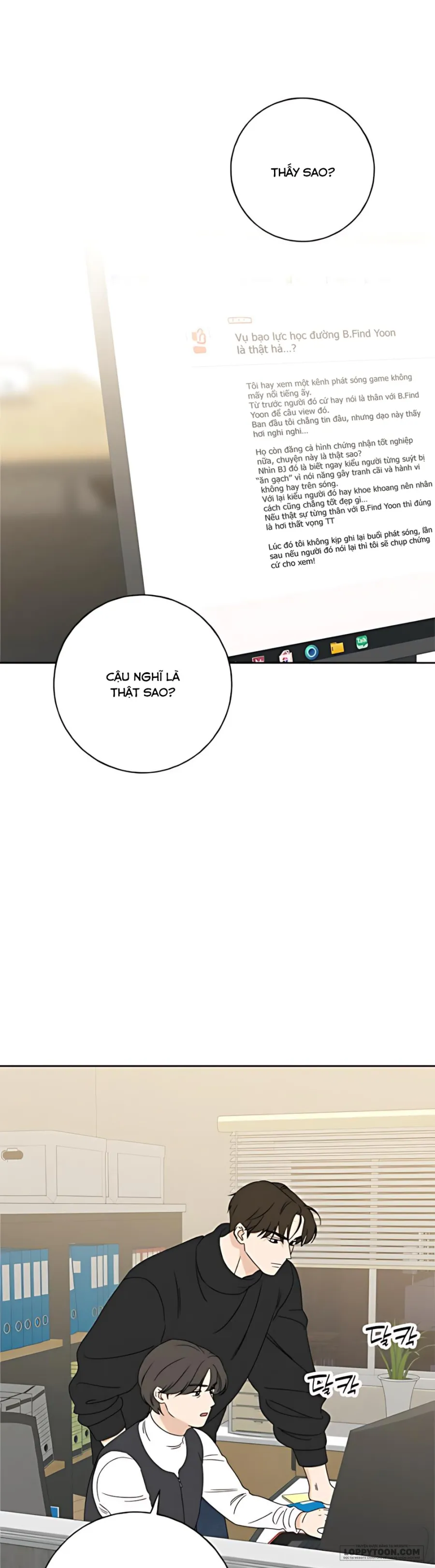 Miyeon - Chap 33 - Trang 1