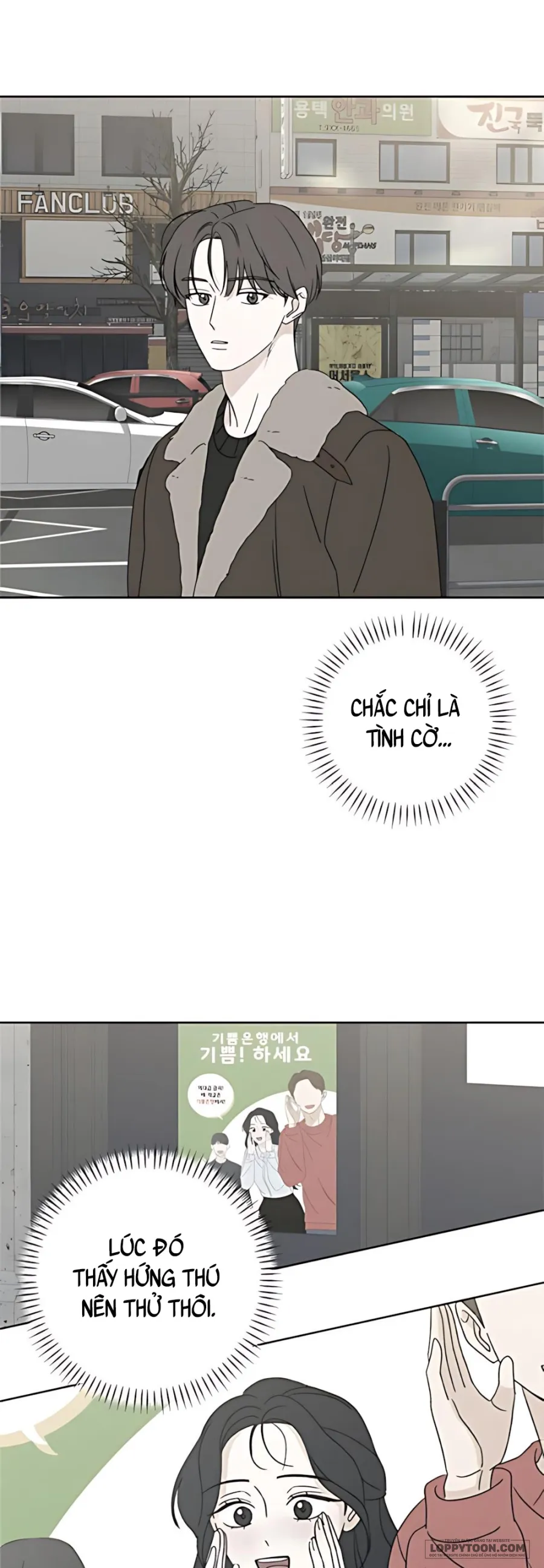 Miyeon - Chap 33 - Trang 14
