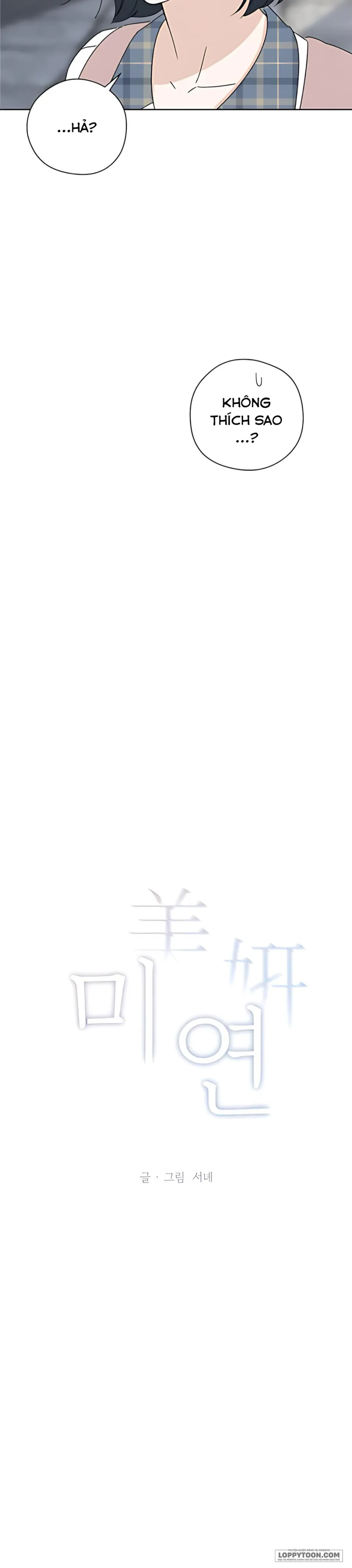 Miyeon - Chap 36 - Trang 4