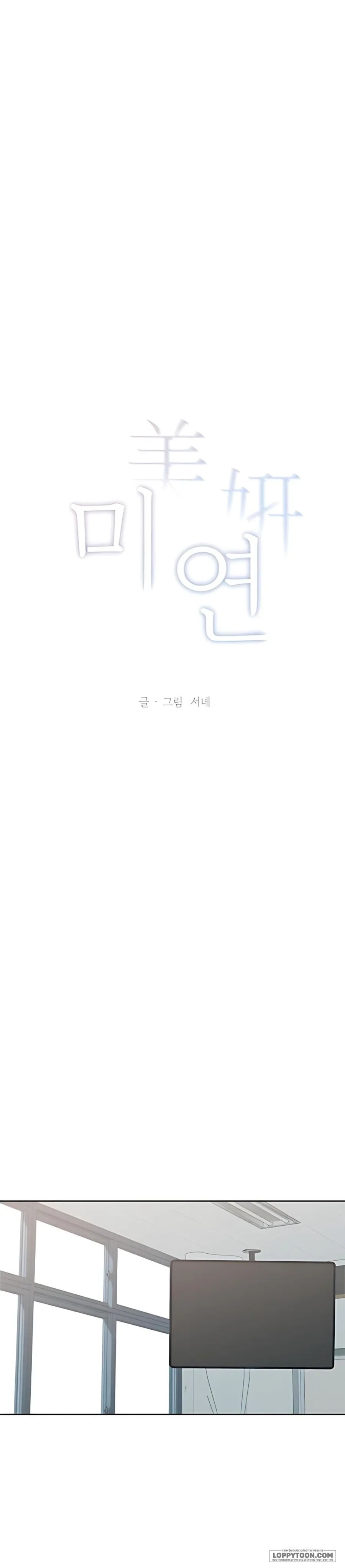 Miyeon - Chap 38 - Trang 31
