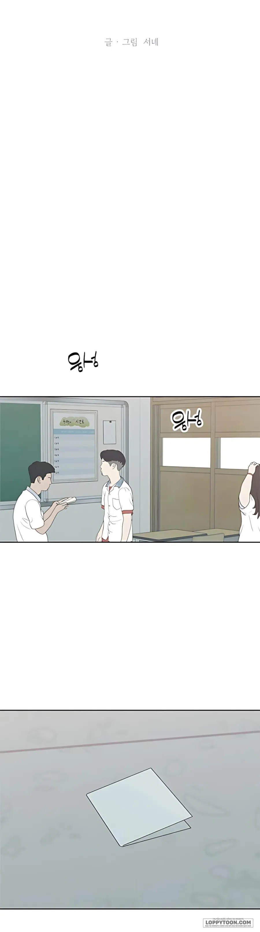 Miyeon - Chap 39 - Trang 13