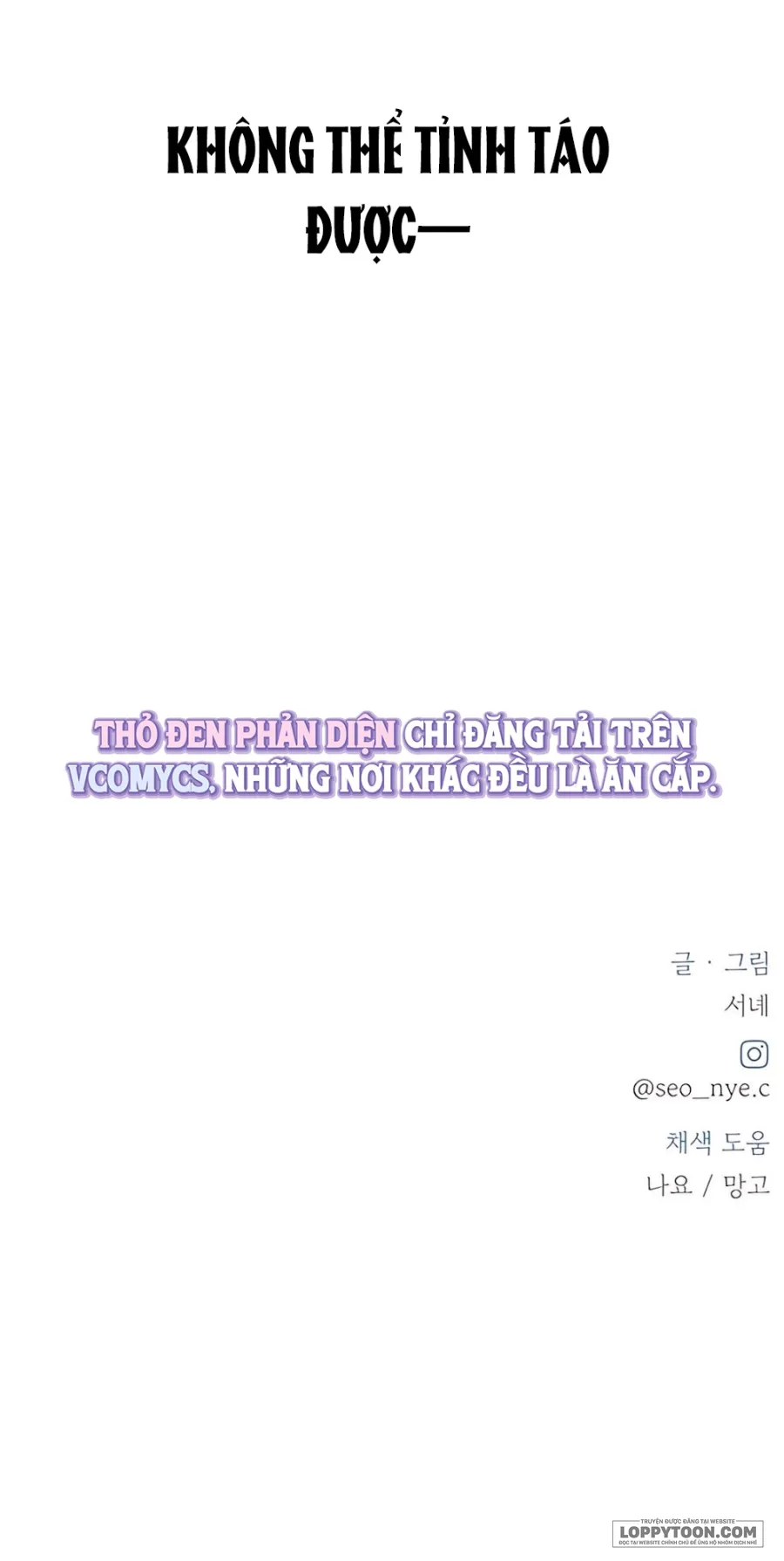 Miyeon - Chap 40 - Trang 48