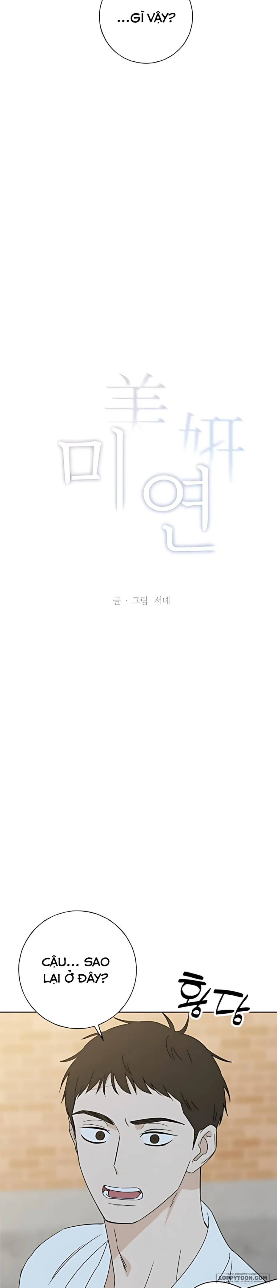 Miyeon - Chap 40 - Trang 8
