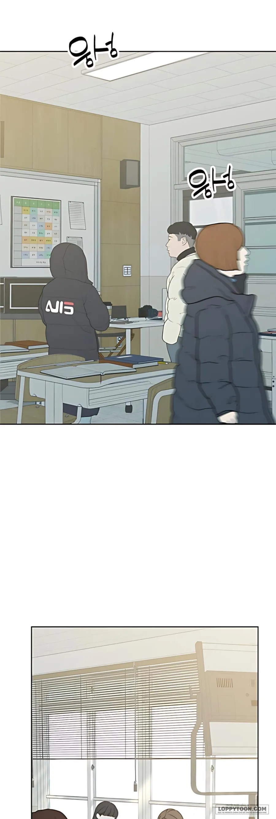 Miyeon - Chap 43 - Trang 1