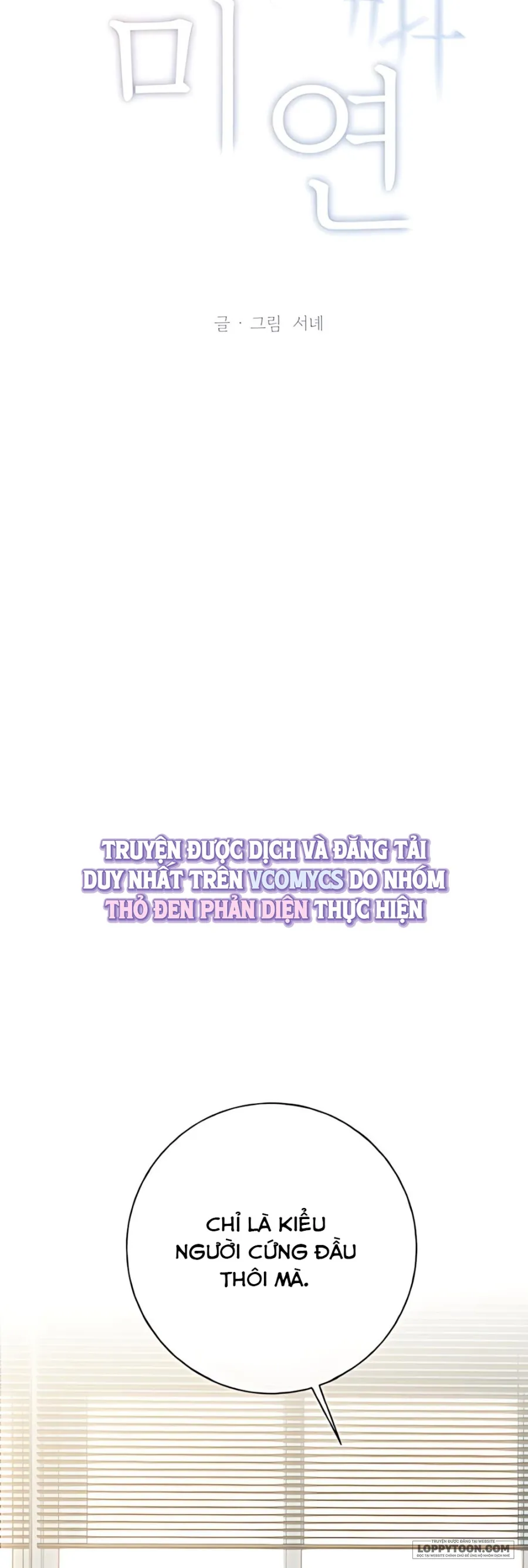 Miyeon - Chap 43 - Trang 6
