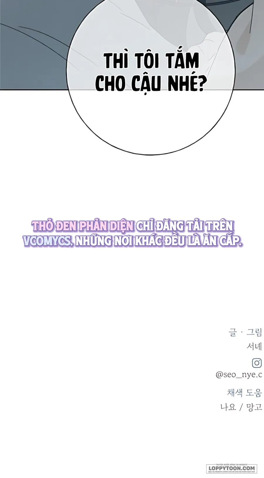 Miyeon - Chap 44 - Trang 48