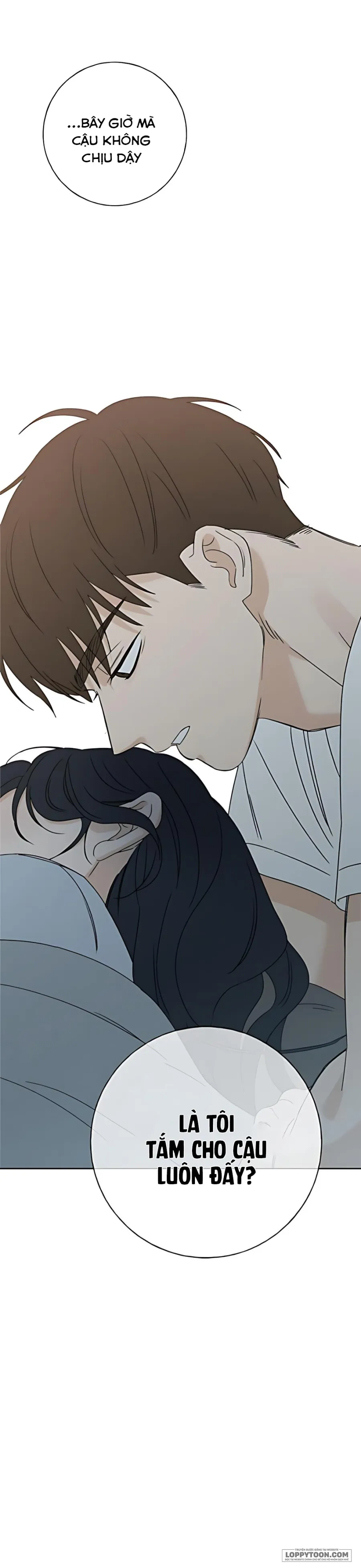 Miyeon - Chap 45 - Trang 1