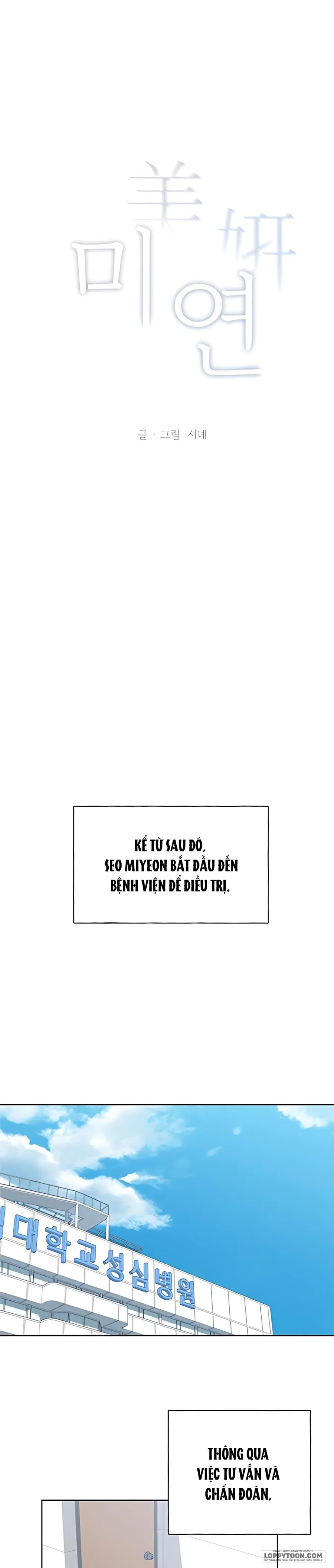 Miyeon - Chap 46 - Trang 11