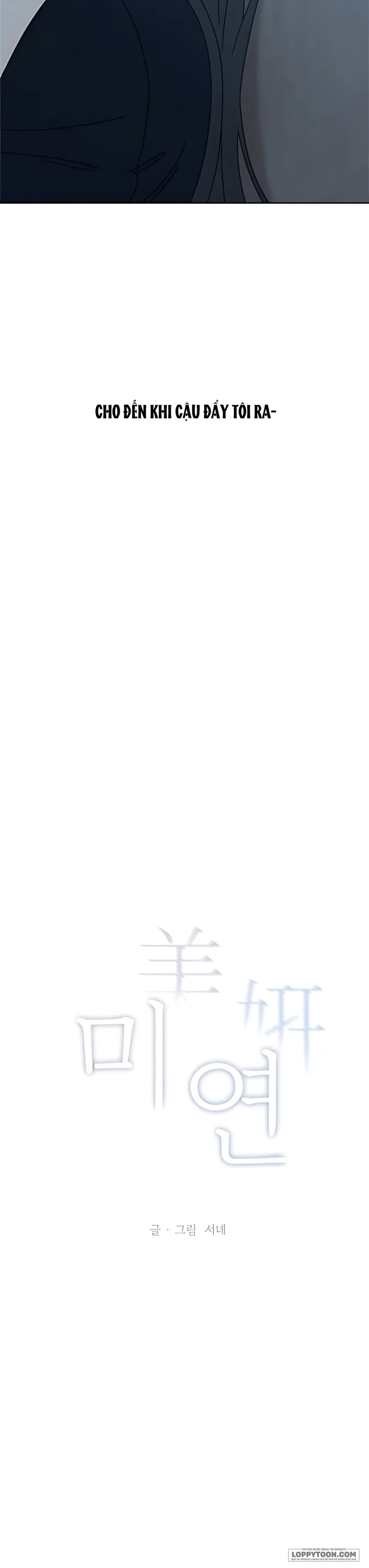 Miyeon - Chap 47 - Trang 10
