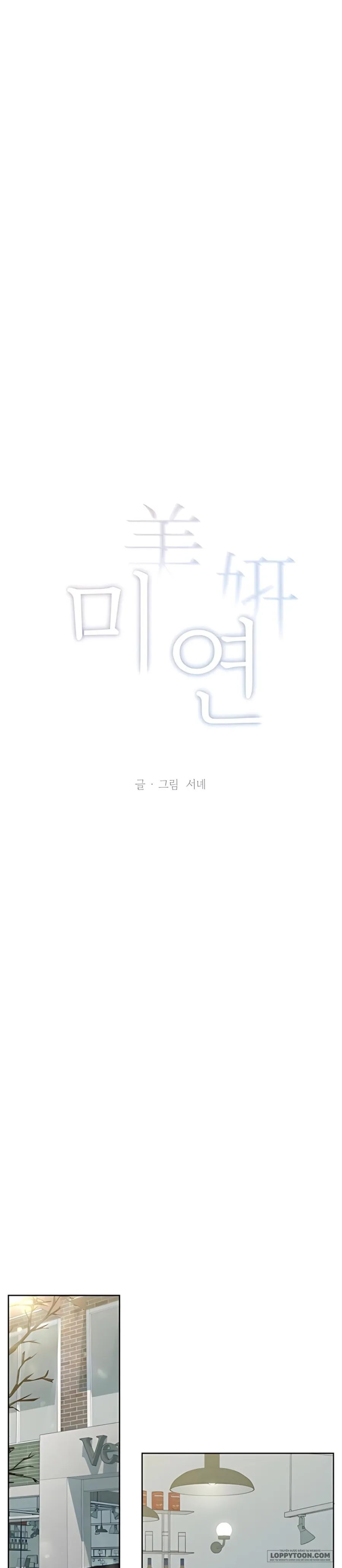 Miyeon - Chap 49 - Trang 7
