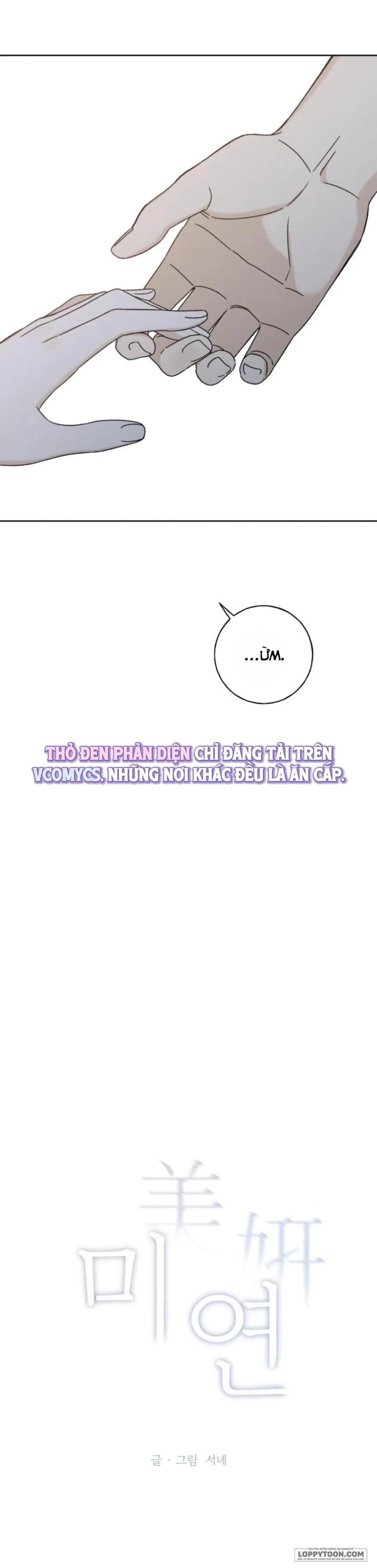 Miyeon - Chap 50 - Trang 6