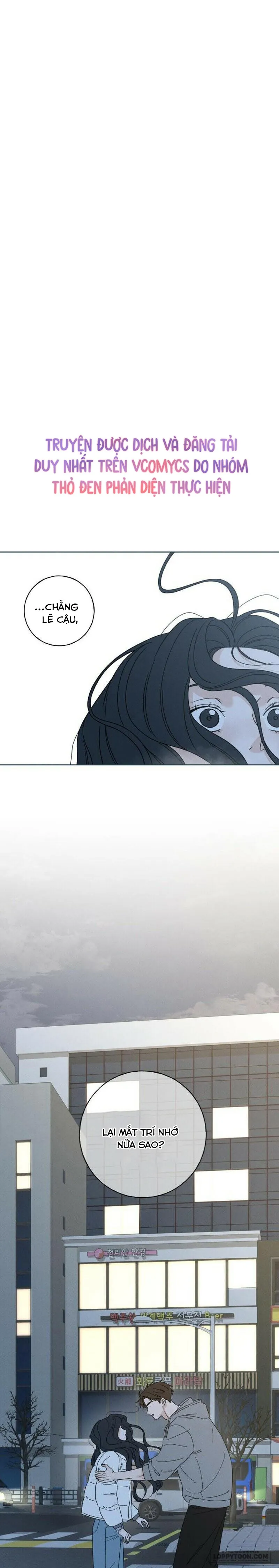Miyeon - Chap 6 - Trang 1
