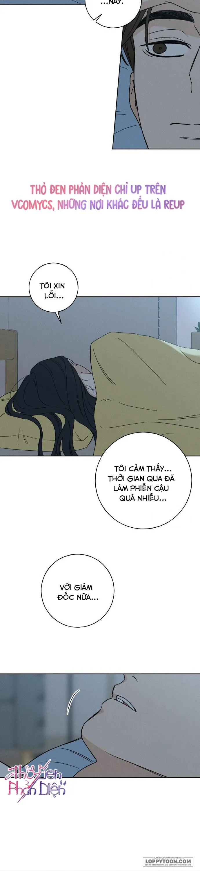 Miyeon - Chap 7 - Trang 15