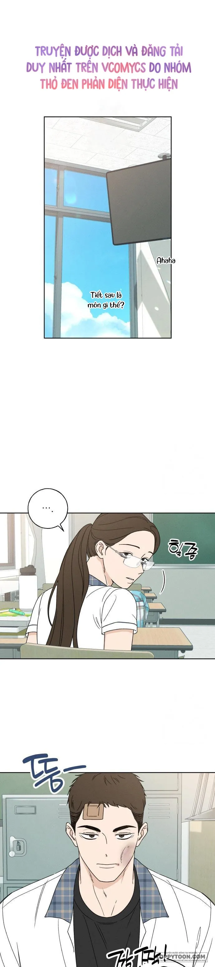 Miyeon - Chap 8 - Trang 1