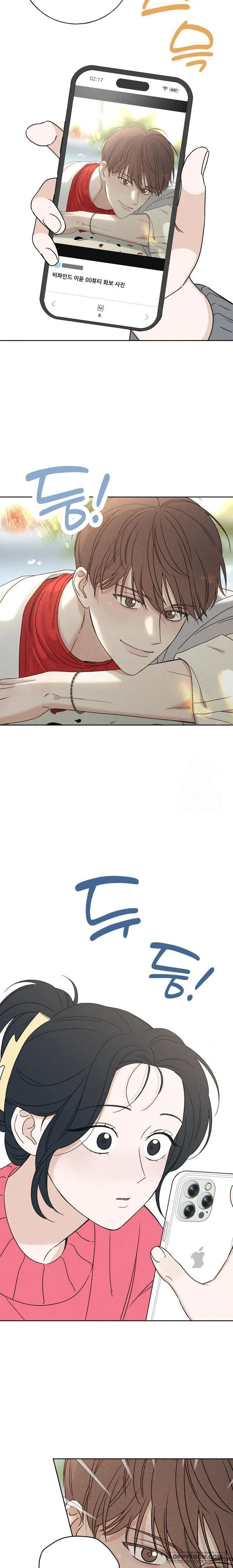 Miyeon - Chap 9 - Trang 17