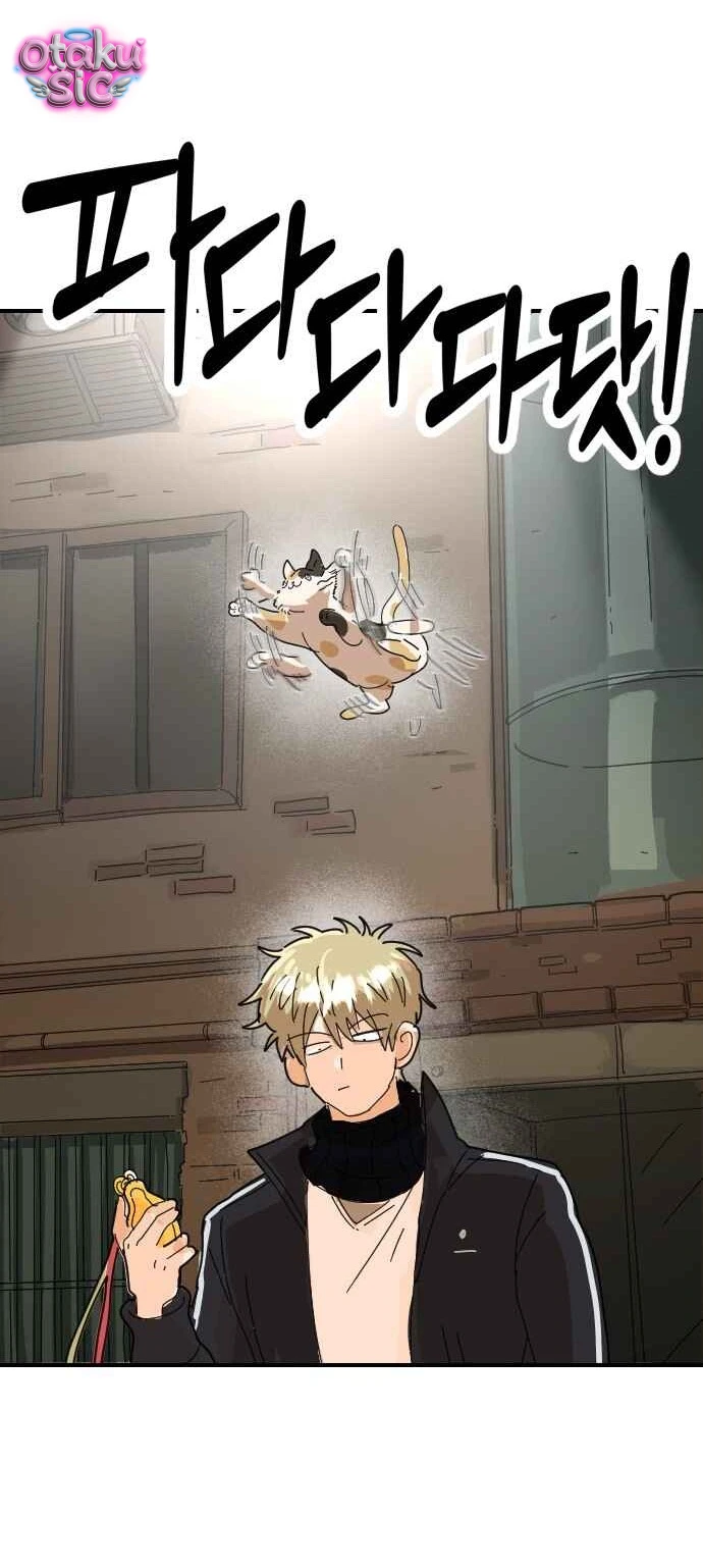 Mọi Người Đều Ghét Tôi - Chap 1 - Trang 24