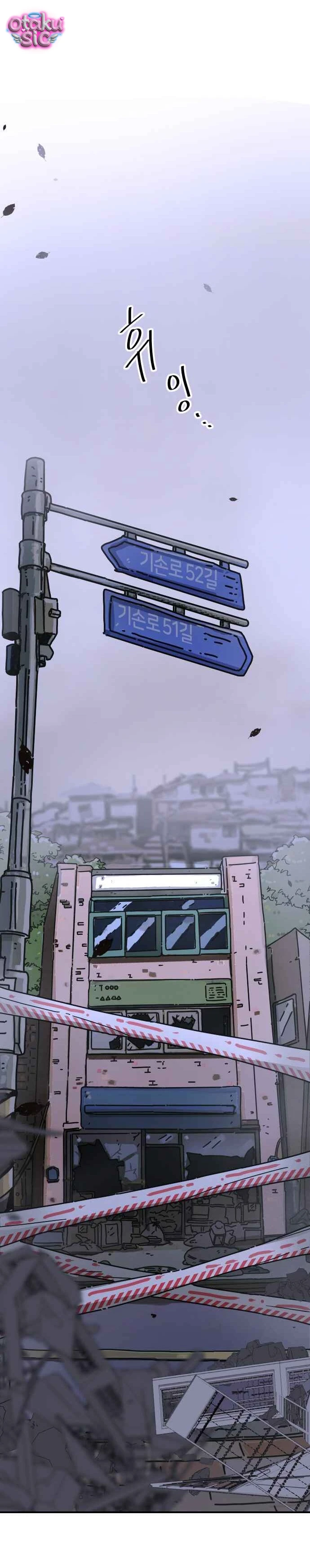 Mọi Người Đều Ghét Tôi - Chap 1 - Trang 41