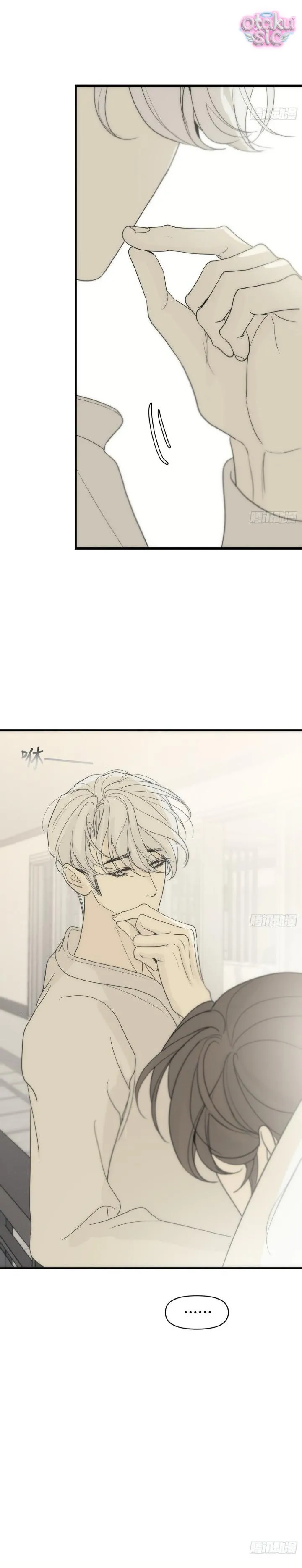 Mồi Nhử - Chap 12 - Trang 5