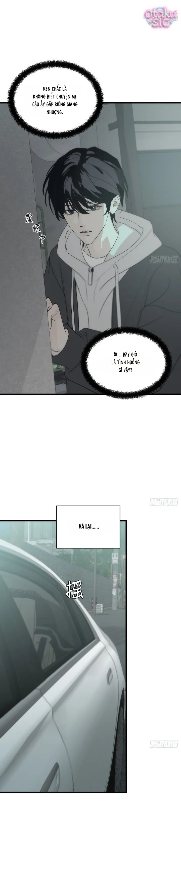 Mồi Nhử - Chap 14 - Trang 7