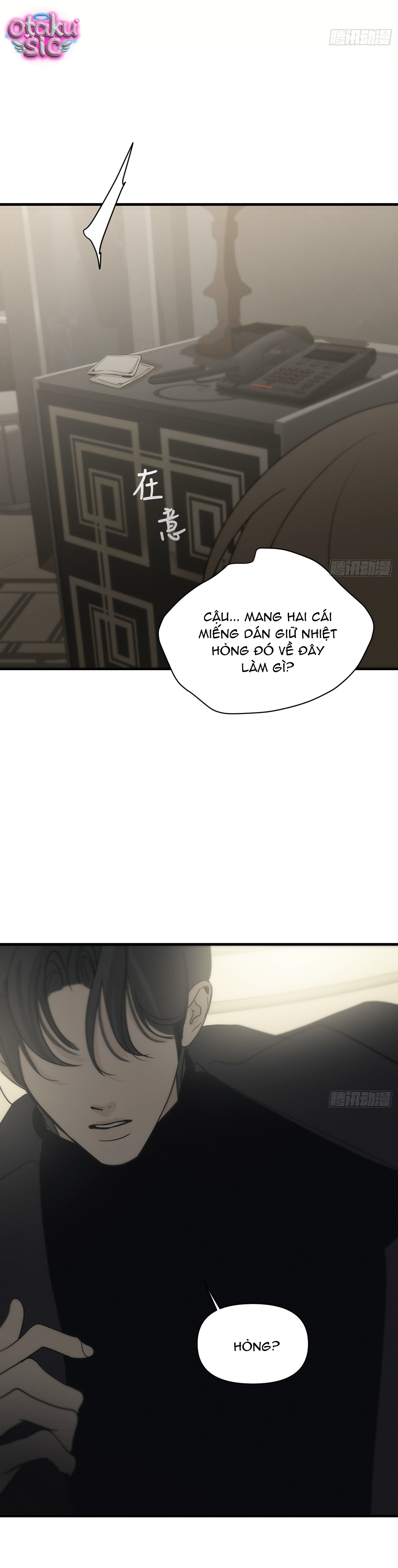 Mồi Nhử - Chap 18 - Trang 21