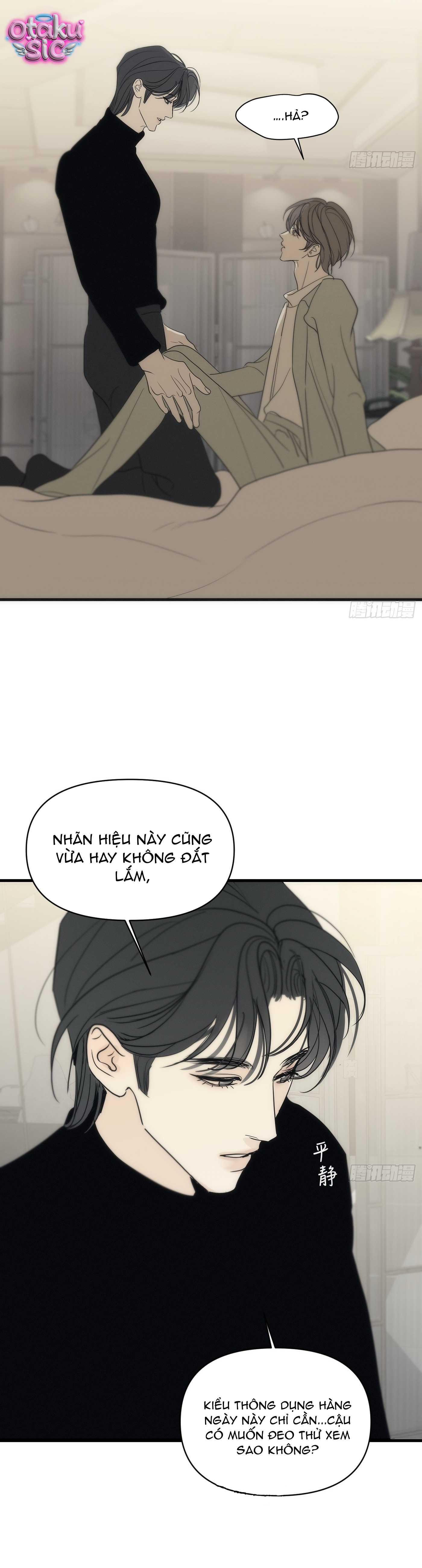 Mồi Nhử - Chap 18 - Trang 25