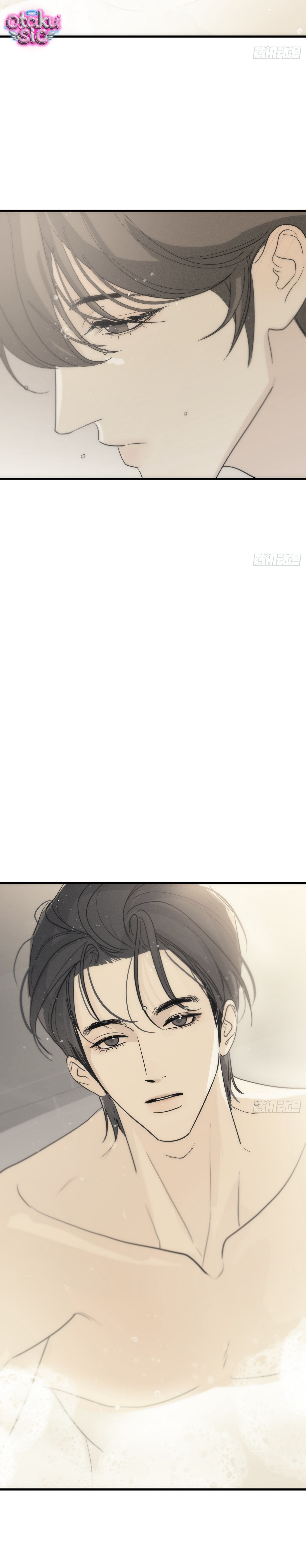 Mồi Nhử - Chap 19 - Trang 19