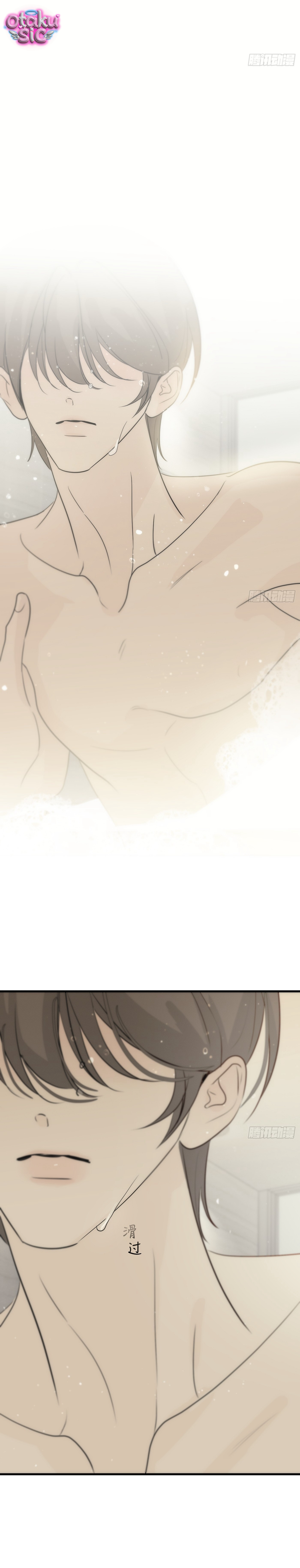 Mồi Nhử - Chap 19 - Trang 21