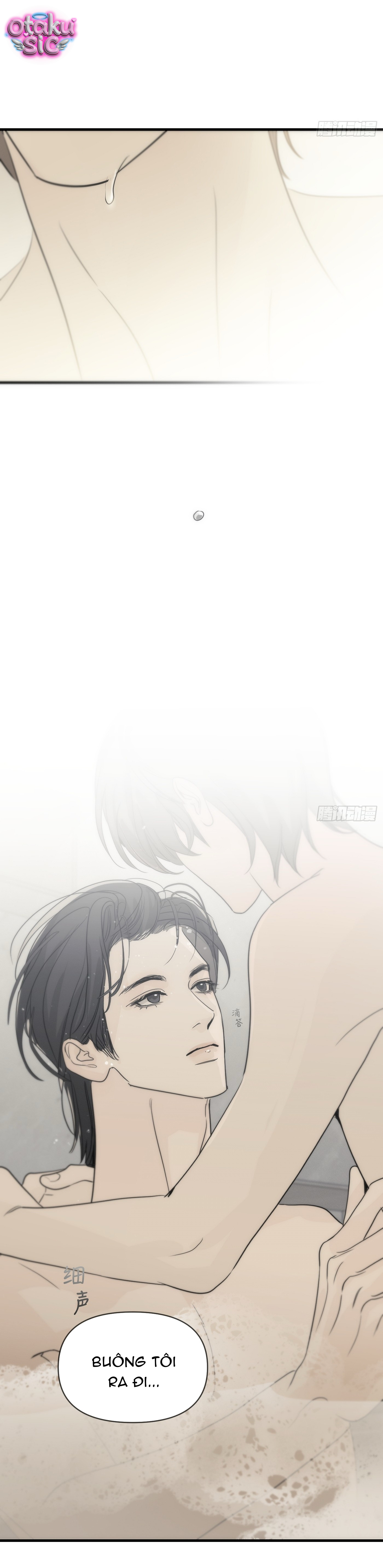 Mồi Nhử - Chap 19 - Trang 22