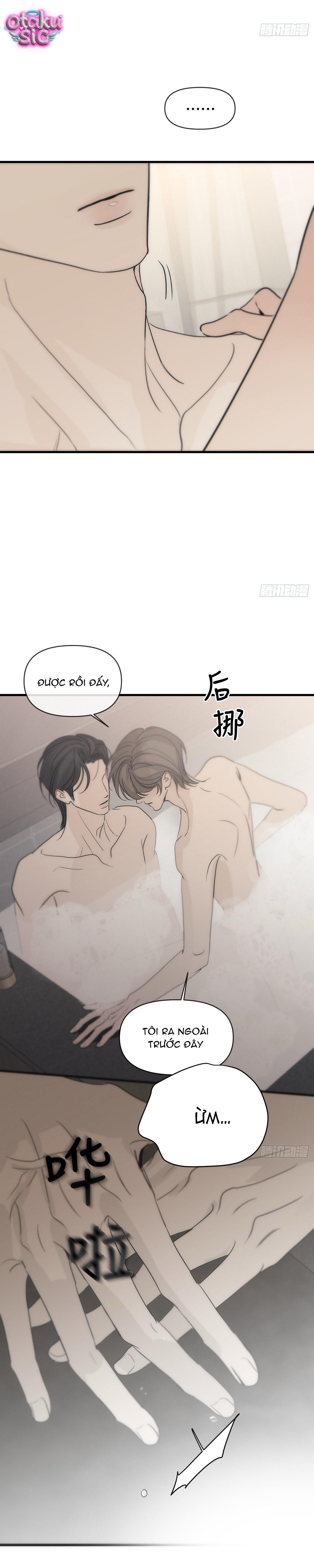 Mồi Nhử - Chap 19 - Trang 23