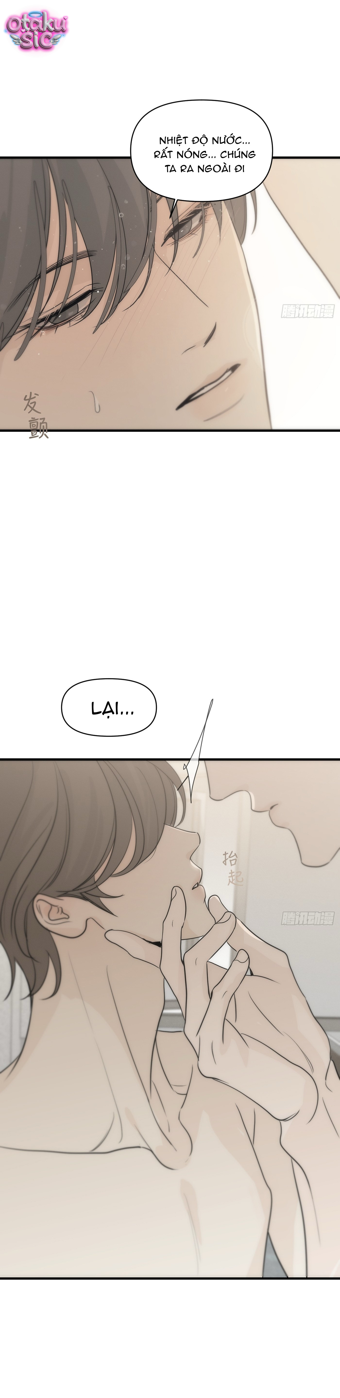 Mồi Nhử - Chap 19 - Trang 27