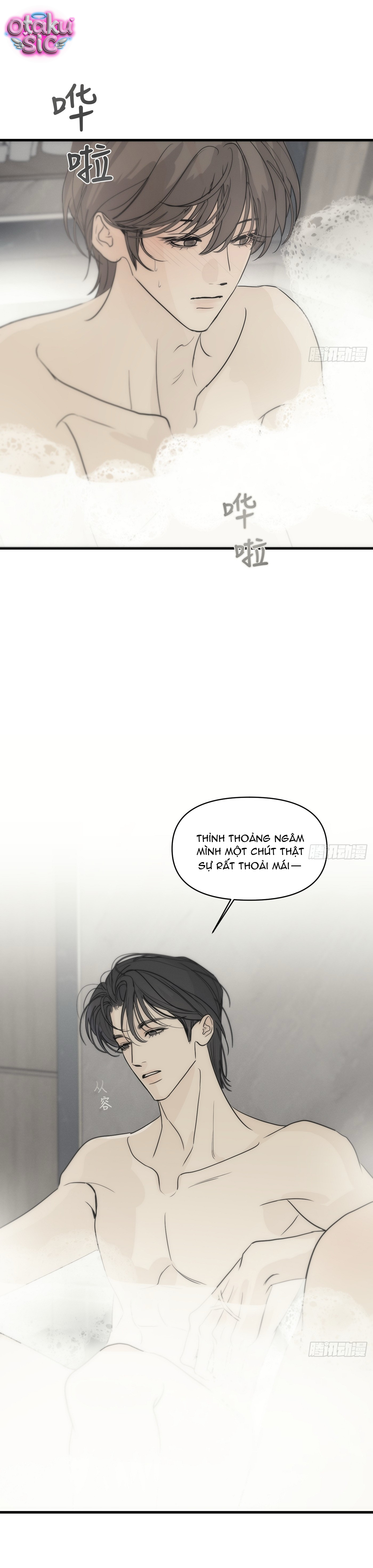 Mồi Nhử - Chap 19 - Trang 6