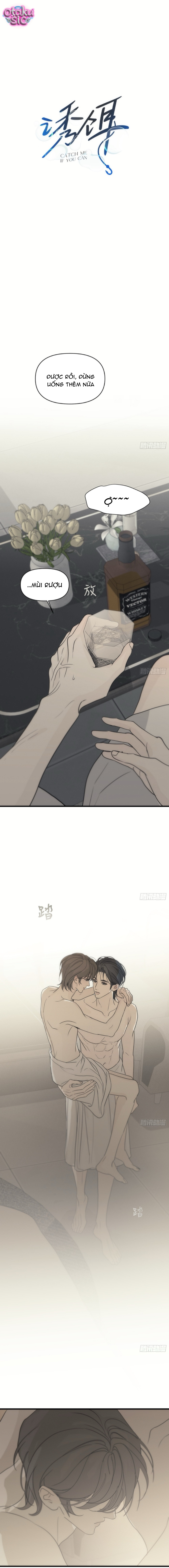 Mồi Nhử - Chap 21 - Trang 1