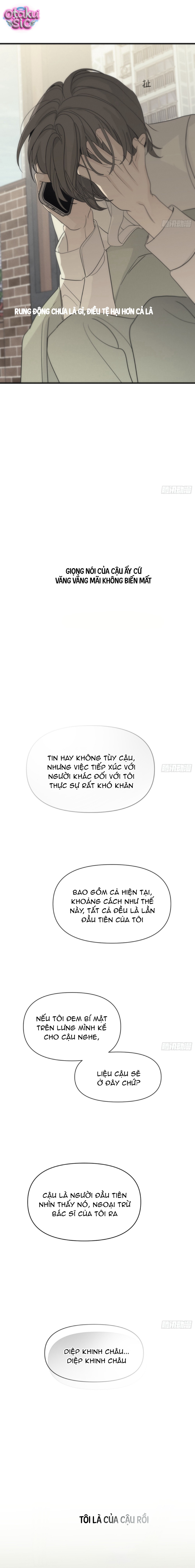 Mồi Nhử - Chap 22 - Trang 5