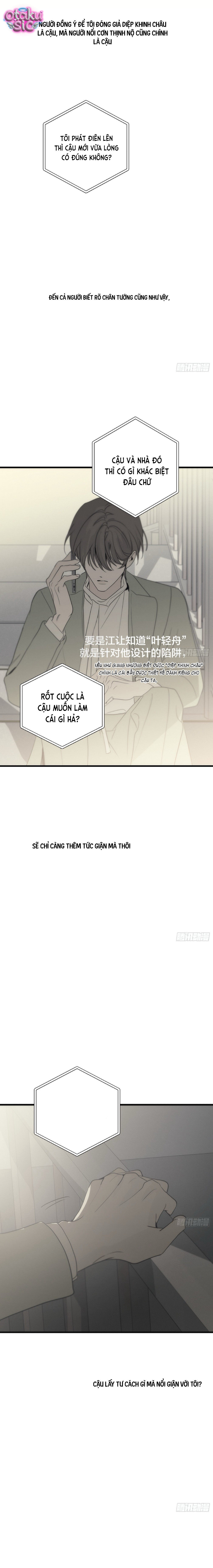 Mồi Nhử - Chap 23 - Trang 12