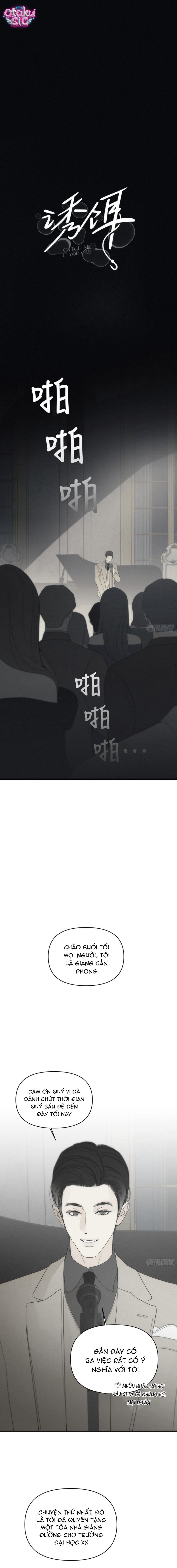 Mồi Nhử - Chap 29 - Trang 1