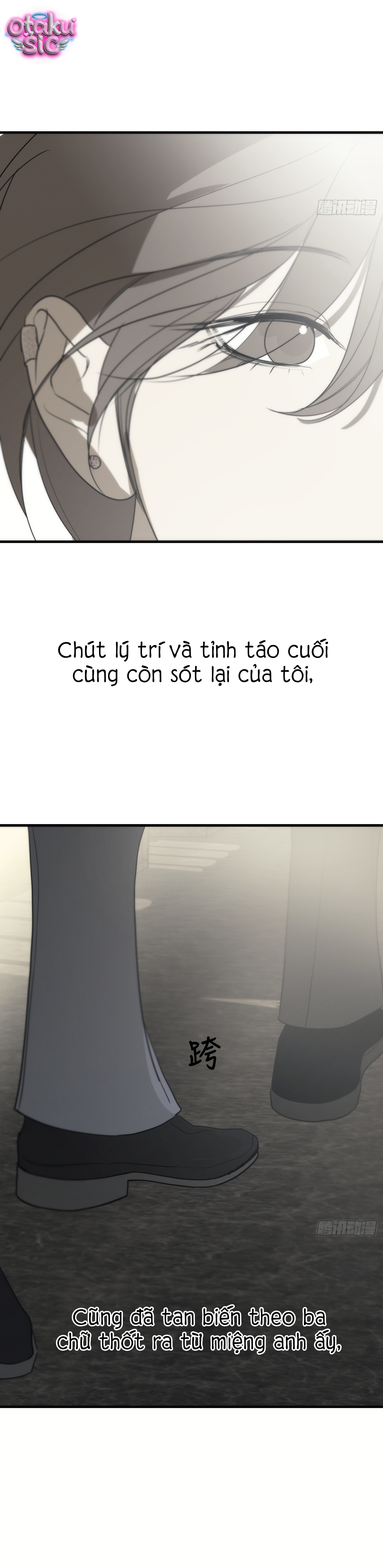 Mồi Nhử - Chap 29 - Trang 17