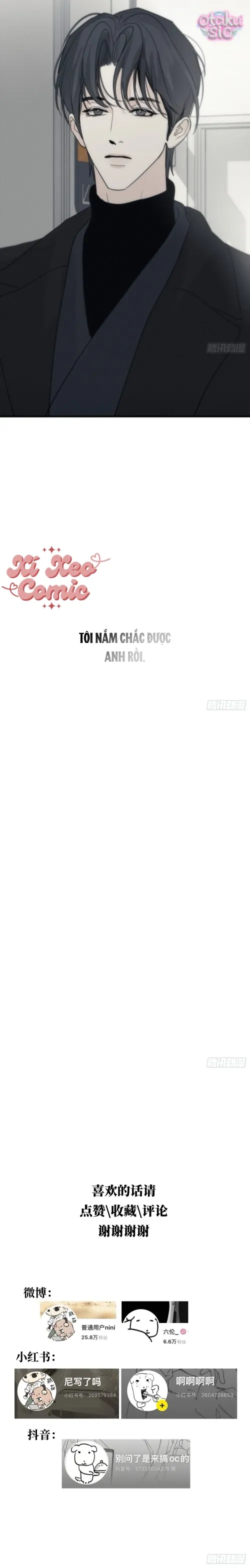 Mồi Nhử - Chap 3 - Trang 11