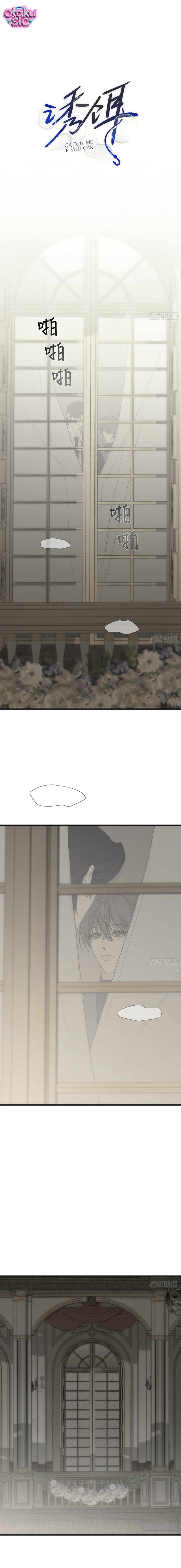 Mồi Nhử - Chap 30 - Trang 1