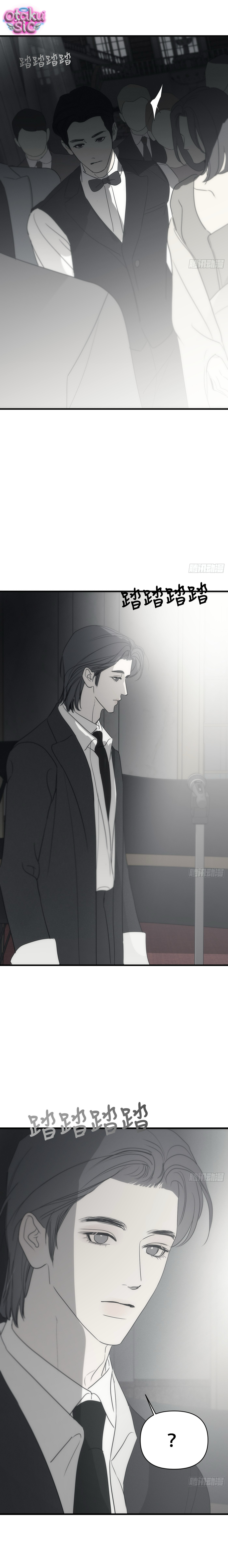 Mồi Nhử - Chap 31 - Trang 22