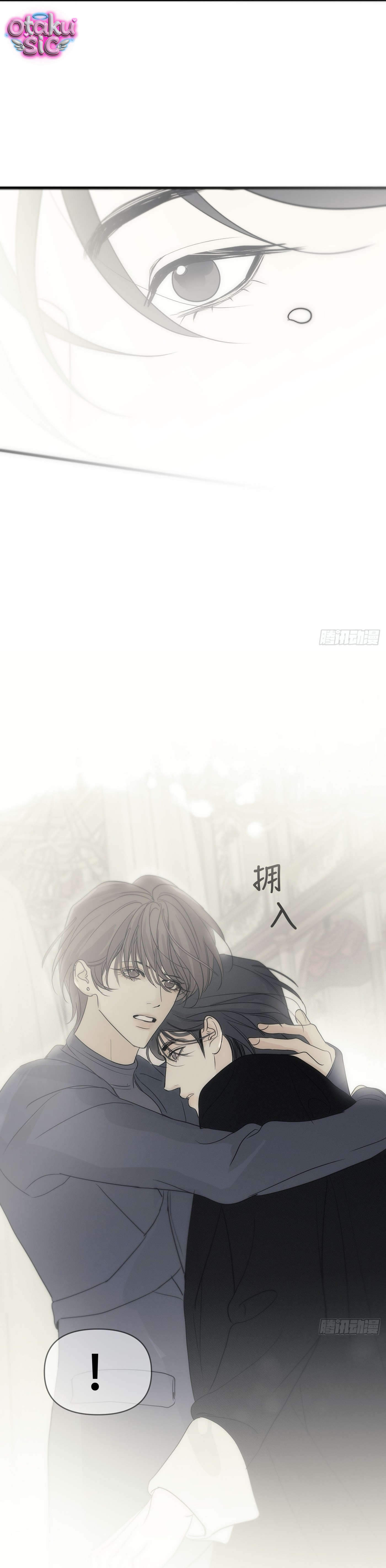 Mồi Nhử - Chap 32 - Trang 11