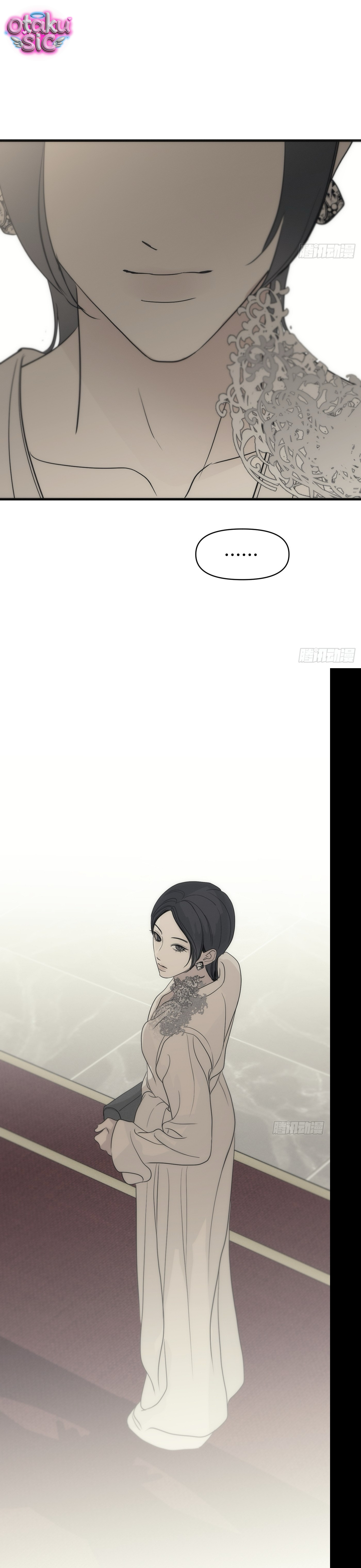 Mồi Nhử - Chap 32 - Trang 17
