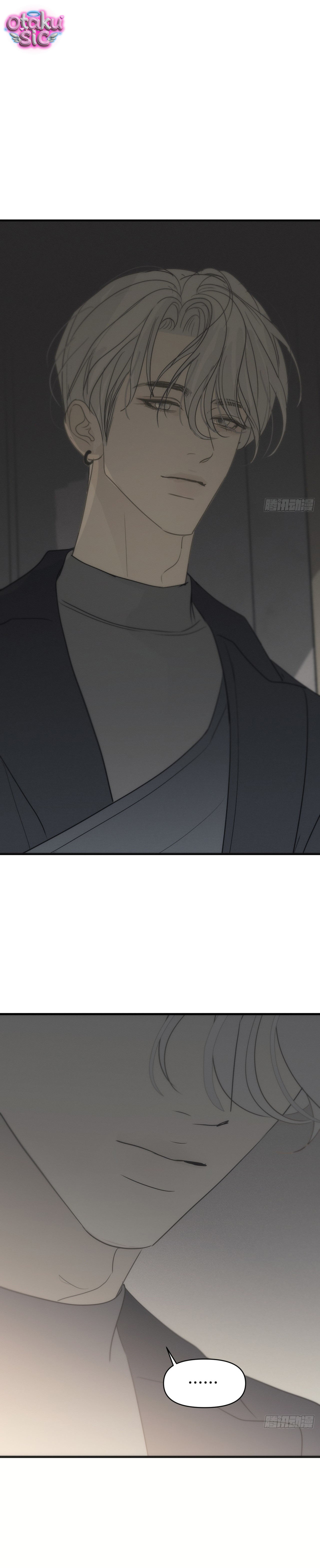 Mồi Nhử - Chap 32 - Trang 19