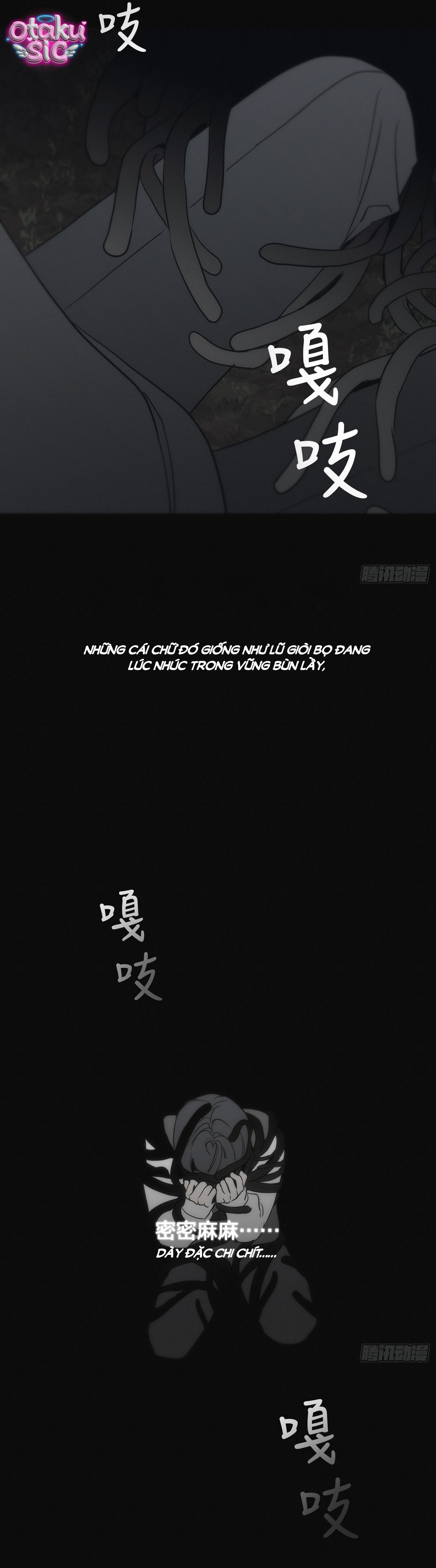 Mồi Nhử - Chap 32 - Trang 8