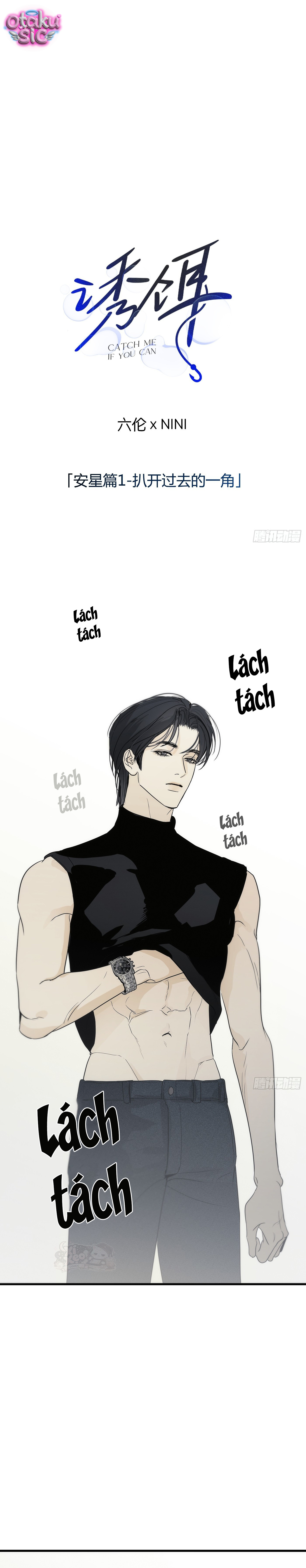 Mồi Nhử - Chap 42 - Trang 1