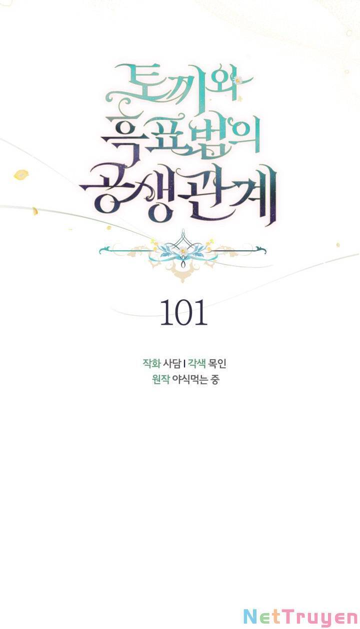 Mối Quan Hệ Cộng Sinh Giữa Báo Đen Và Thỏ Trắng - Chap 101 - Trang 35