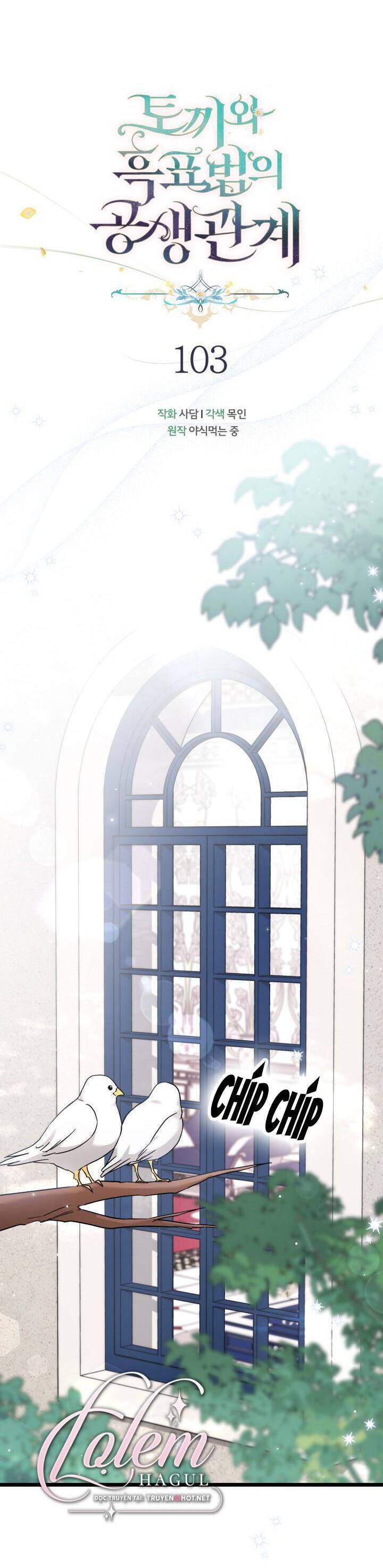 Mối Quan Hệ Cộng Sinh Giữa Báo Đen Và Thỏ Trắng - Chap 103 - Trang 15